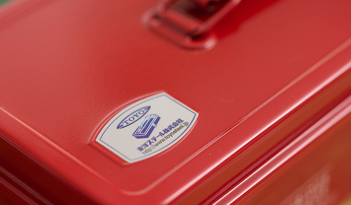toolbox