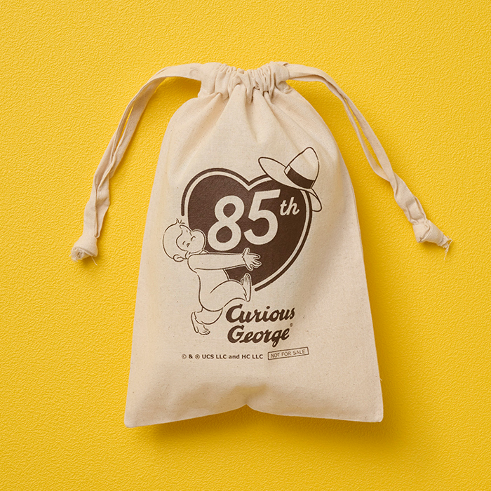 おさるのジョージ 85周年キャンペーン 巾着袋