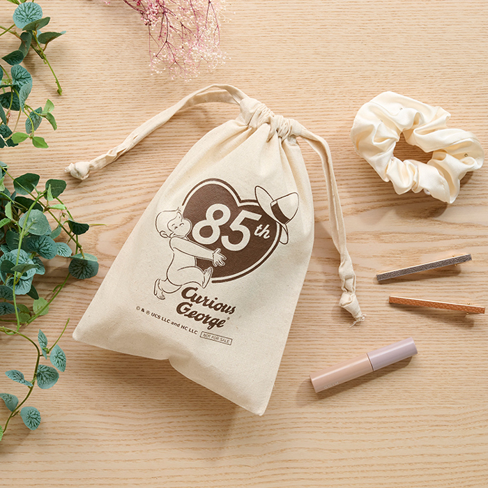 おさるのジョージ 85周年キャンペーン 巾着袋
