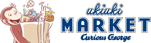 おさるのジョージ