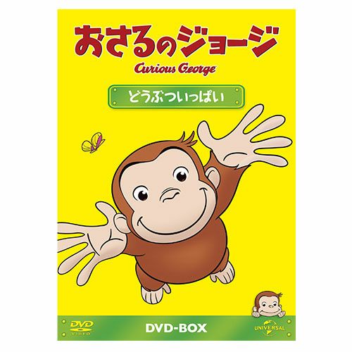 お笑いDVDセット Amazon.co.jp: YOSHIMOTO PRESENTS LIVE STAND 07 DVD BOX