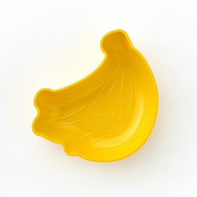 おさるのジョージ】CGダイカットボウル（バナナ）LIC-0291