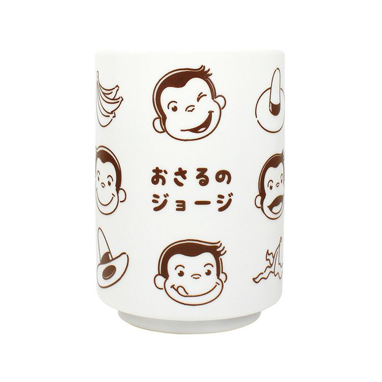 公式】おさるのジョージ公式オンラインショップ おさるの