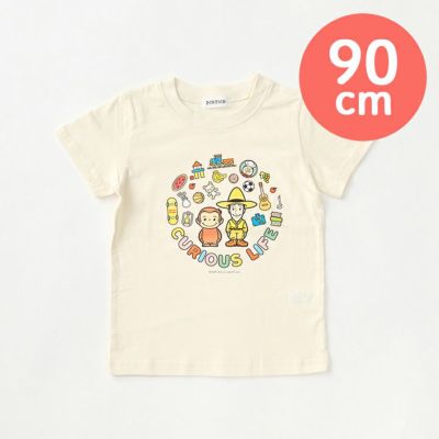 おさるのジョージ】キッズ半袖Tシャツ90cm（帽子/アイボリー）TN8869 