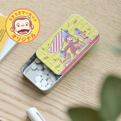 おさるのジョージ】ラムネ入りスライド缶（What fun!）【当店オリジナル】※△SALE | おさるのジョージ  公式オンラインショップうきうきマーケット
