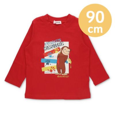 【90s】【おさるのジョージ】プリント スウェット 長袖 ビンテージ古着 アニメ 90s】【おさるのジョージ】プリント スウェット 長袖 ビンテージ古着