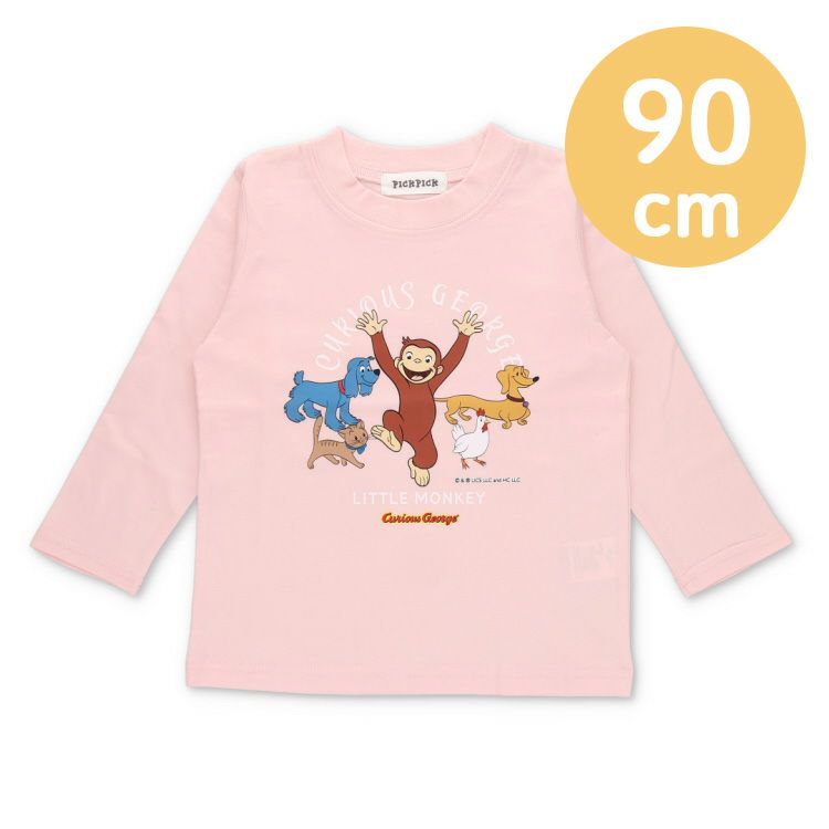 ともくんさん　編みシャツ　スペシャルワン　XL レゲエ　緑　赤　2枚セット ともくんさん 編みシャツ スペシャルワン XL レゲエ 緑 赤 2枚セット