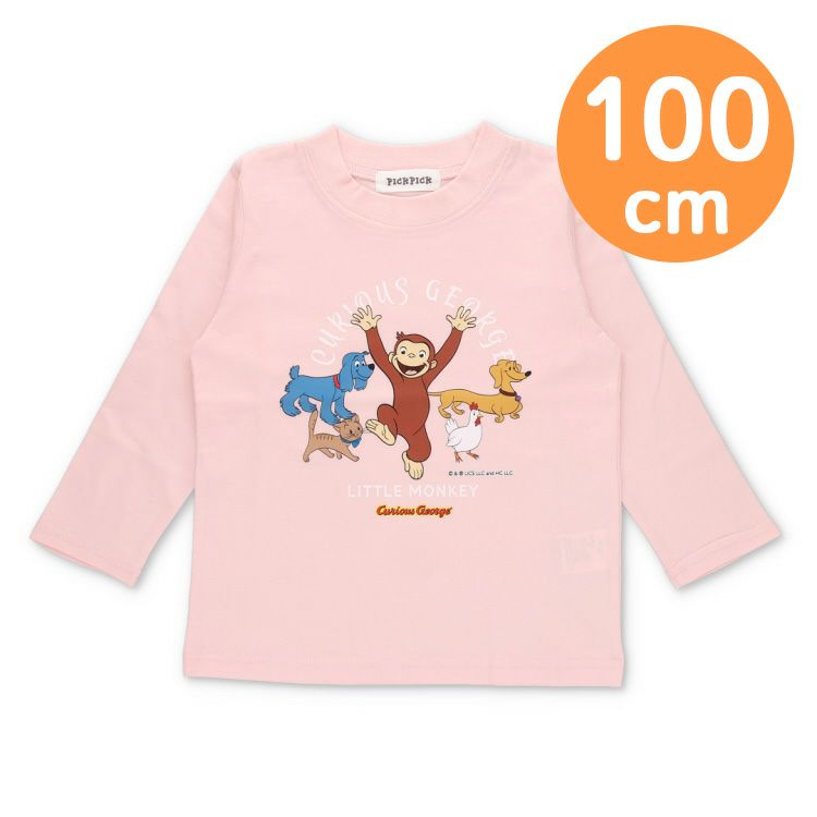 おさるのジョージ】キッズ長袖Tシャツ100cm（仲間たち/ピンク