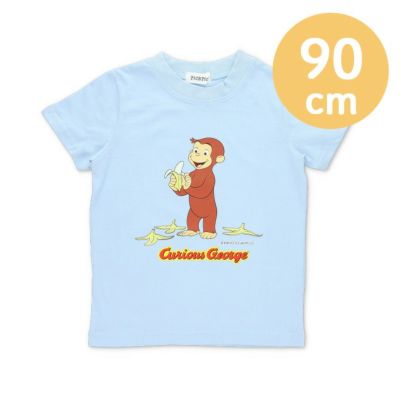 おさるのジョージ】キッズ半袖Tシャツ90cm（バナナ/サックス
