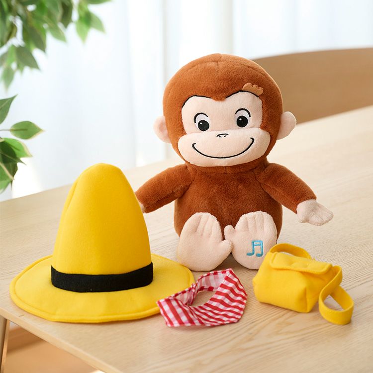 おさるのジョージ】いっしょにくらそう！ぬいぐるみ32522