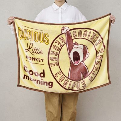 おさるのジョージブランケット Blanket - おさるのジョージ公式オンラインストア 365CURIOUS