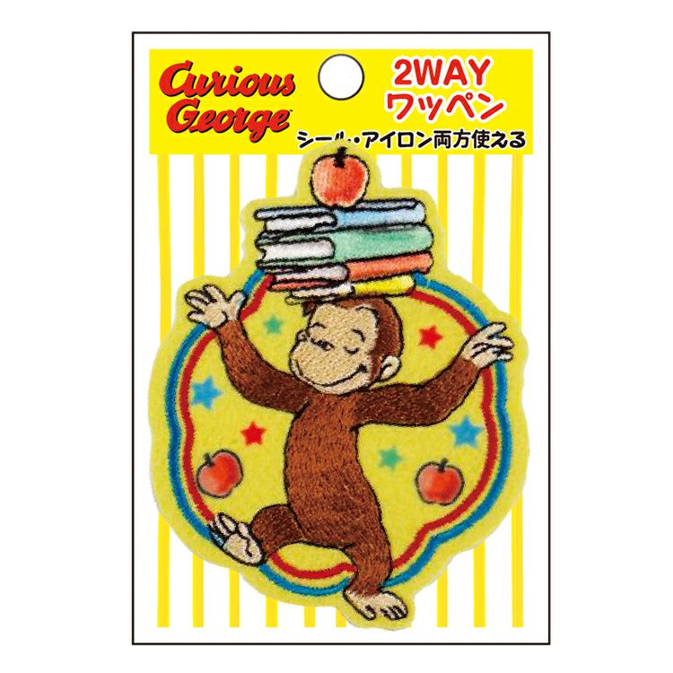 専用ページ購入不可 金のなる木 ダブル レインボー ひまわり金運UP 大吉数入り 専用ページ購入不可 金のなる木 ダブル レインボー ひまわり金運UP