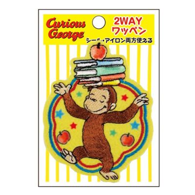 公式】おさるのジョージ公式オンラインショップ