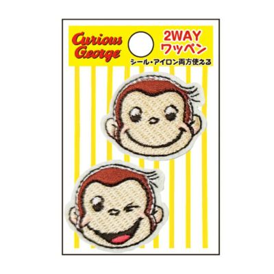 新品⭐︎おさるのジョージ　グッズ　おもちゃ　大量53点　まとめ売り 新品⭐︎おさるのジョージ グッズ おもちゃ 大量53点 まとめ売り 公式