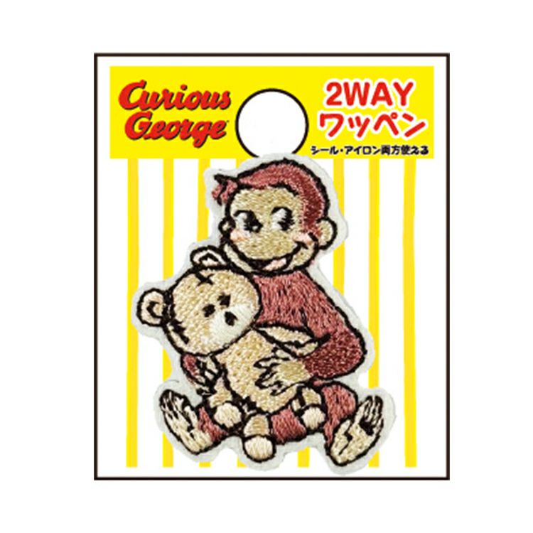公式】おさるのジョージ公式オンラインショップ